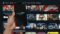Amazon Prime Video